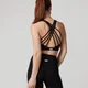 Brassière de sport dos croisé