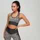 Brassière De Sport Femme Mp Zèbre Seamless - Noir / Praline