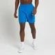 Short d’entraînement en matière tissée MP pour hommes – Bleu pur