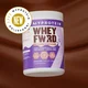 Myprotein Animal Free Whey Protein (USA)
