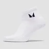 MP Unisex Ankle Socks (1 Pack) - White