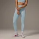 Legging à rayures contrastées MP X Tatiana – Aqua clair