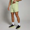 Short d’entraînement en matière tissée 13 cm MP pour hommes – Matcha