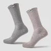 Chaussettes de randonnée MP (lot de 2 paires) - Marron/Gris chiné