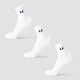 Socquettes de course MP (lot de 3 paires) – Blanc