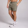 Short d'entraînement 2 en 1 13 cm MP homme - Écorce