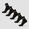 Chaussettes basses MP unisexe (lot de 5 paires) - Noir