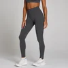 Legging sans couture Tempo Ultra MP femme - Gris robuste
